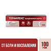 Терафлекс Хондрокрем Форте крем для наружного применения 10 мг/г+50 мг/г 100 г 1 шт
