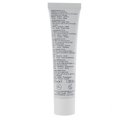 Uriage Bariederm Cica-Cream цика-крем с Cu-Zn SPF50+ 40 мл 1 шт