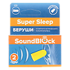 Soundblock Super Sleep Пенные беруши 2 пары 1 уп