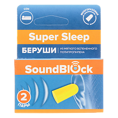 Изображение товара Soundblock Super Sleep Пенные беруши 2 пары 1 уп