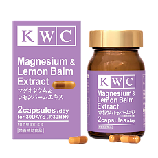 Купить KWC Магний и Экстракт Мелиссы Magnesium & Lemon Balm Extract капсулы массой 455 мг 60 шт цена