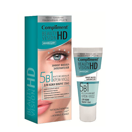 Compliment Beauty Vision HD Интенсивный крем-уход 5 в 1 для кожи вокруг глаз 25 мл 1 шт
