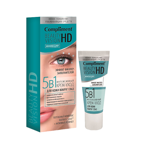Изображение товара Compliment Beauty Vision HD Интенсивный крем-уход 5 в 1 для кожи вокруг глаз 25 мл 1 шт