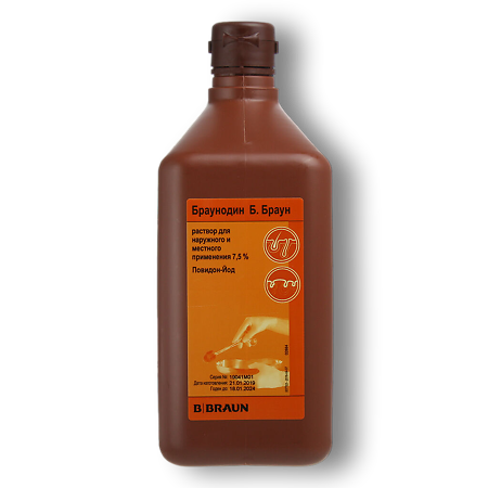 Браунодин Б.Браун раствор для местного и наружного применения 7,5 % 1 000 мл 10 шт