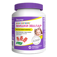 Купить Бэби Формула Мишки Мультивитамины жевательные пастилки по 2,0 г 60 шт цена