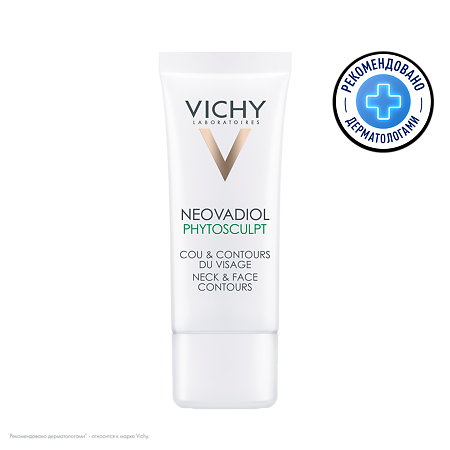 Vichy Neovadiol Phytosculpt Крем для лица и шеи 50 мл 1 шт