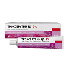 Купить Троксерутин ДС гель для наружного применения 2 % 40 г 1 шт цена