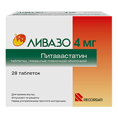 Купить Ливазо таблетки покрыт.плен.об. 4 мг 28 шт цена