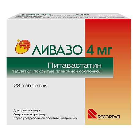 Изображение товара Ливазо таблетки покрытопленочной оболочкой 4 мг 28 шт для снижения холестерина