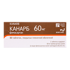 Купить Канарб таблетки покрыт.плен.об. 60 мг 30 шт цена