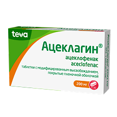 Купить Ацеклагин таблетки с модифицированным высвобождением покрыт.плен.об. 200 мг 30 шт цена