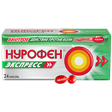 Купить <strong>Нурофен</strong> Экспресс капсулы 200 мг 24 шт цена