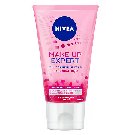 Nivea Make-up Expert Мицеллярный гель + розовая вода 150 мл 1 шт