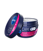 Nivea Care Крем для лица ночной 100 мл 1 шт