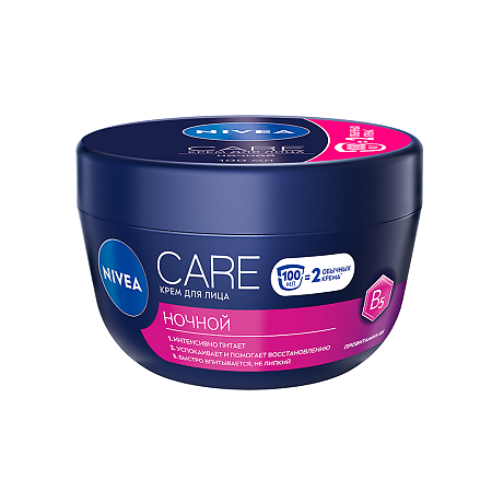 Nivea Care Крем для лица ночной 100 мл 1 шт