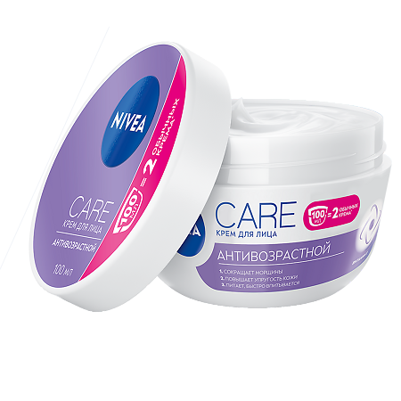 Изображение товара NIVEA CARE Антивозрастной крем для лица с витамином Е 100 мл