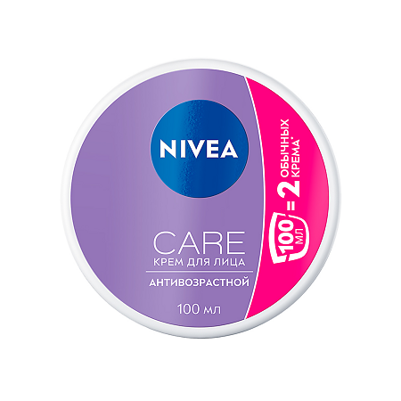 Nivea Care Крем для лица антивозрастной 100 мл 1 шт