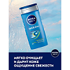 Nivea Men Гель для душа Arctic Ocean для тела и волос 2в1 250 мл 1 шт