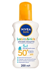 Купить Nivea Sun Солнцезащитный спрей детский Ультра Защита 5в1 SPF 50+ 200 мл 1 шт цена