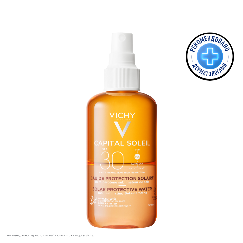 Vichy Capital Soleil Protective Water Tan двухфазный солнцезащитный  спрей-активатор загара SPF30 200 мл 1 шт - купить, цена и отзывы, Vichy  Capital Soleil Protective Water Tan двухфазный солнцезащитный  спрей-активатор загара SPF30 200