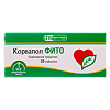 Корвалол Фито таблетки 1,16мг+28мг+16,4мг 20 шт