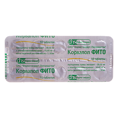 Корвалол Фито таблетки 1,16мг+28мг+16,4мг 20 шт