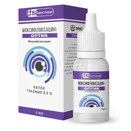 Моксифлоксацин-Оптик капли глазные 0,5 % 5 мл 1 шт