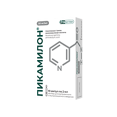 Купить Пикамилон раствор для в/в и в/м введ. 50 мг/мл 2 мл 10 шт цена