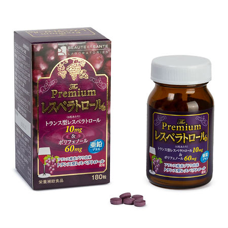 Infinity Премиум-Ресвератрол таблетки массой 200 мг, 180 шт