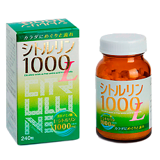 Купить Infinity Цитруллин таблетки массой 250 мг 240 шт цена