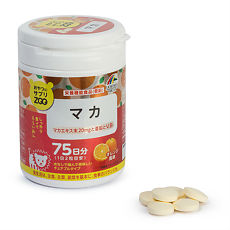 Купить Unimat ZOO-Мака таблетки массой 1,0 г 150 шт цена