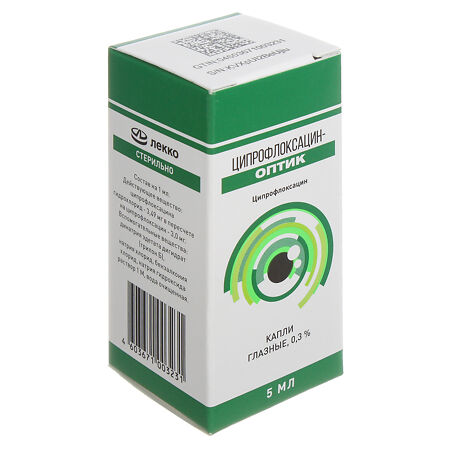 Ципрофлоксацин-Оптик капли глазные 0,3 % 5 мл 1 шт