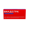 Вилдегра таблетки с пролонг высвобождением покрыт.плен.об. 100 мг 4 шт