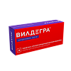 Вилдегра таблетки с пролонг высвобождением покрыт.плен.об. 100 мг 4 шт