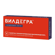 Купить Вилдегра таблетки с пролонг высвобождением покрыт.плен.об. 100 мг 4 шт цена