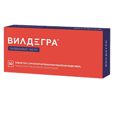 Купить Вилдегра таблетки с пролонг высвобождением покрыт.плен.об. 100 мг 30 шт цена