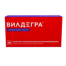 Изображение товара Вилдегра таблетки с пролонг высвобождением покрыт.плен.об. 100 мг 30 шт