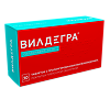 Вилдегра таблетки с пролонг высвобождением покрыт.плен.об. 50 мг 30 шт