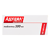 Адуцил таблетки 100 мг 60 шт