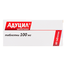 Купить Адуцил таблетки 100 мг 60 шт цена