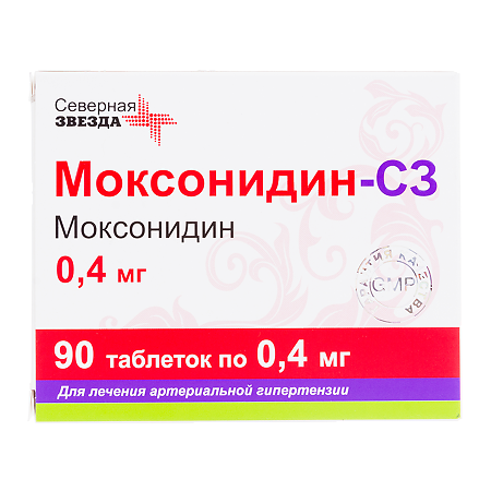 Моксонидин-СЗ таблетки покрыт.плен.об. 0,4 мг 90 шт