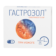Купить Гастрозол капсулы кишечнорастворимые 10 мг 14 шт цена