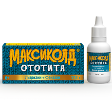 Купить Максиколд Ототита капли ушные 1%+4% 15 мл фл-кап 1 шт цена