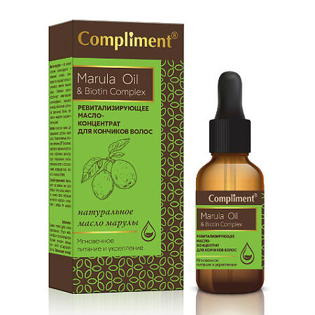 Compliment Marula Oil & Biotin Complex Ревитализирующее масло-концентрат для кончиков волос 25 мл 1 шт