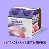 Нутридринк Компакт Протеин бутылочка с охлаждающим фруктово-ягодным вкусом 125 мл 4 шт