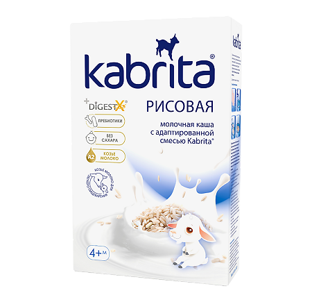 Kabrita Каша рисовая на козьем молочке с 4 месяцев 180 г 1 шт
