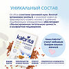 Kabrita Каша гречневая на козьем молочке с 4 месяцев 180 г 1 шт