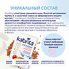 Kabrita Каша гречневая на козьем молочке с яблоком и абрикосом с 5 месяцев 180 г 1 шт