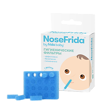 Купить NoseFrida Фильтры одноразовые 20 шт цена