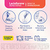 Lactoflorene Холестерол порошок в 2-х камерных пакетах DUOCAM массой по 3,6 г (1,8 г + 1,8 г) 20 шт